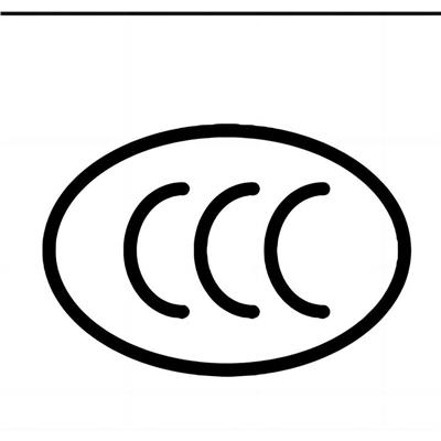 锂电池CCC认证系列划分