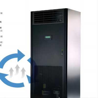 供应思泰登高100KWEX系列风冷型机房空调精密空调