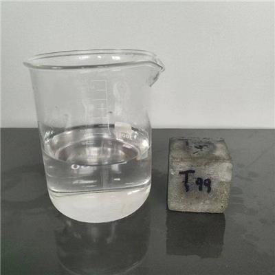 硅烷浸渍剂 HC013异丁基三乙氧基硅烷 古建筑防护剂