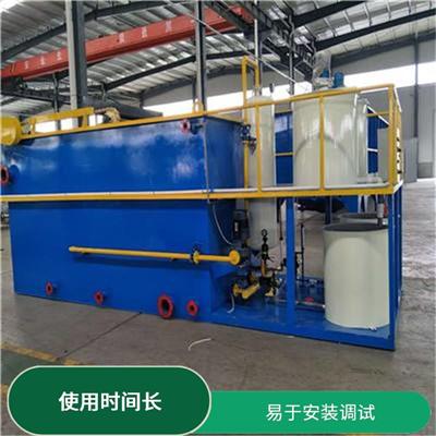 南宁生活污水处理设备 易于安装调试 适用范围广 施工周期短