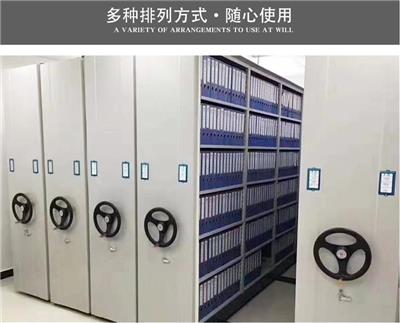 南京智能密集架技术参数 手摇密集架材料厂有限公司