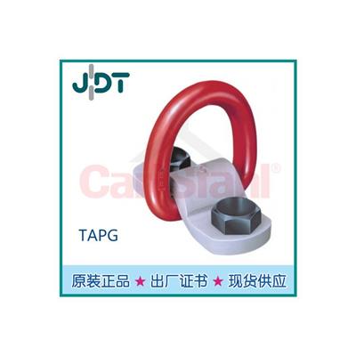 上海TAPS吊环 操作简单 材质优良