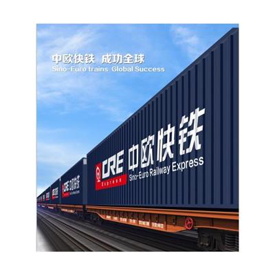 北京到葡萄牙铁路集装箱 货运代理公司 货量大 时效性强