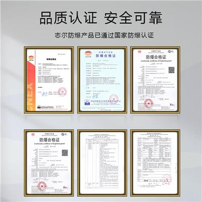 湘潭防爆型干燥箱 深圳市宏中格电气科技有限公司