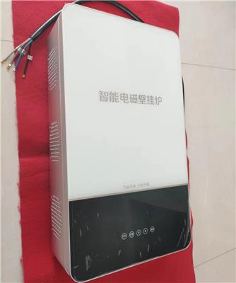 匠奥变频电磁感应采暖热水炉15KW三相电380V供暖150平地暖暖气片