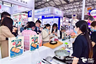 2023中国2023上海巧克力/可可制品/糖果食品展览会