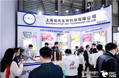 2023上海国际坚果食品展【时间及地点】2023上海坚果食品展览会