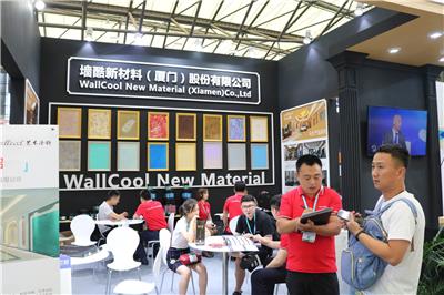 2023中国上海外墙真石漆、乳胶漆、水泥漆、氟碳涂料展览会