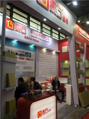 2023上海铝单板展【协会主办】中国大型铝单板展览会