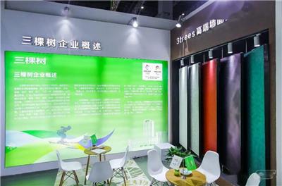 2023中国2023上海建筑玻纤网格布展【主办 时间 展馆】