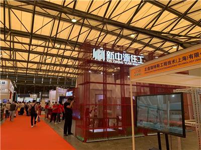 2023上海移动集装箱房展-中国大型移动集装箱房展览会