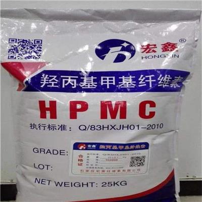 上海回收羟纤维素回收 羟纤维素HPMC 回收半精练石蜡 24小时全国上门