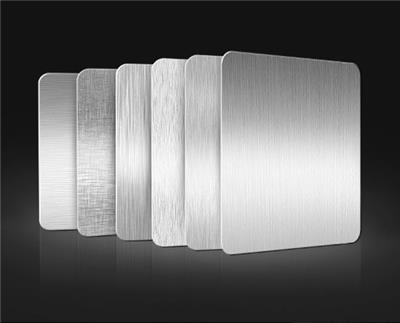 阳极氧化铝板厂家阳极氧化铝板厂家批发5005进口阳极氧化铝板
