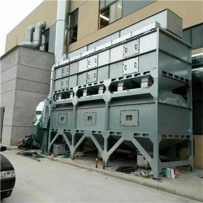 唐山催化燃烧废气处理设备供应