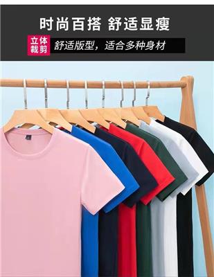 武汉夏季工作服，圆领广告衫设计，短袖文化衫厂家