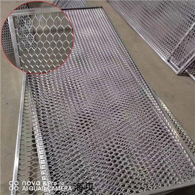 海贝 防腐吊顶包框铝网 停车场铝天花冲孔铝板拉伸网 铝网格