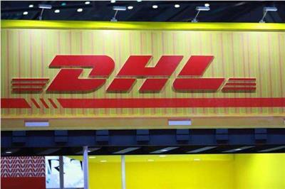 盐城DHL国际快递电话 盐城DHL货运公司