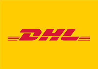 榆林DHL快递服务网点，榆阳区DHL国际快递地址