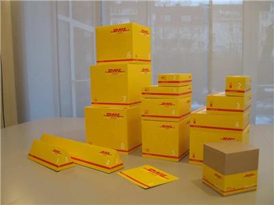 合肥DHL快递 合肥DHL国际快递电话 免费包装 提供纸箱