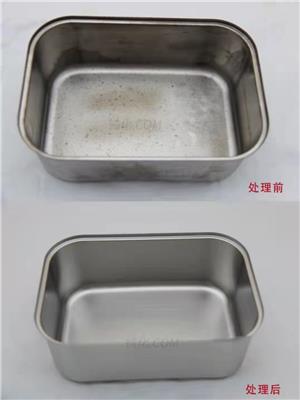 各种型号的清洗剂钝化液封闭剂铜铝不锈钢