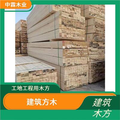 建筑工程材料木方 3*6木方 坚固耐用 施工简单