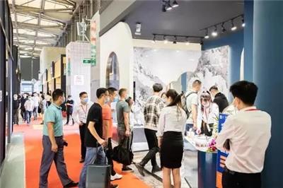 2023中国上海智能马桶、坐便器、卫生间电器展览会