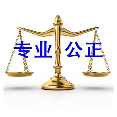 河北区劳动纠纷律师