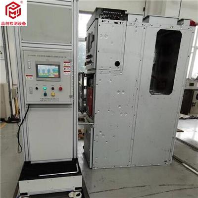 全自动高压开关柜机械耐久性试验装置 耐疲劳检测设备