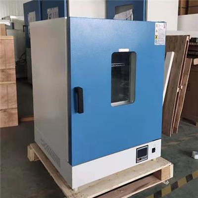 DHG-9000系列北京干燥箱/高温烘箱