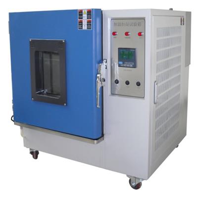 供应HS-800台式小型恒温恒湿试验箱