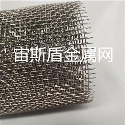 沈阳钨丝网 规格全可定制 钛合金网