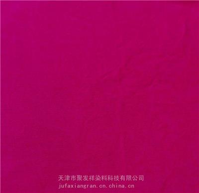 碱性玫瑰精碱性紫10cas81-88-9高含量25KG铁桶包装罗丹明B