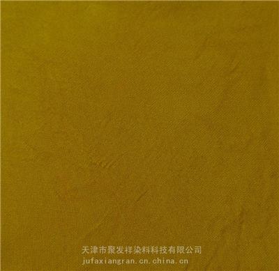 碱性嫩黄O碱性黄2造纸竹木藤草工艺品可染色cas2465-27-2