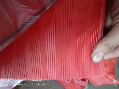 红条纹防滑绝缘橡胶板，红色防滑绝缘胶垫胶皮胶垫