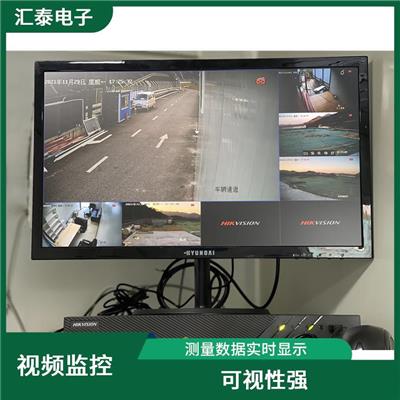 广州施工视频监控 通用性强 兼容性强