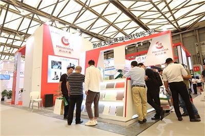 2023上海改性聚苯板展【协会主办】中国大型挤塑板展览会