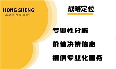 人工智能人力资源工具 **及中国人工智能人力资源工具行业市场竞争状况分析及发展前景预测报告2024-2031年