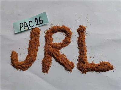 临安市固体pac含量26 工业聚合絮凝剂