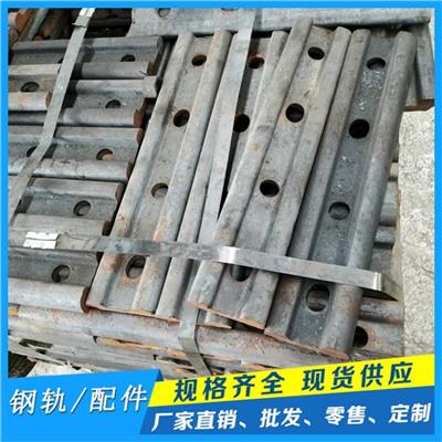 深圳钢轨压板 通用性好 韧性较高