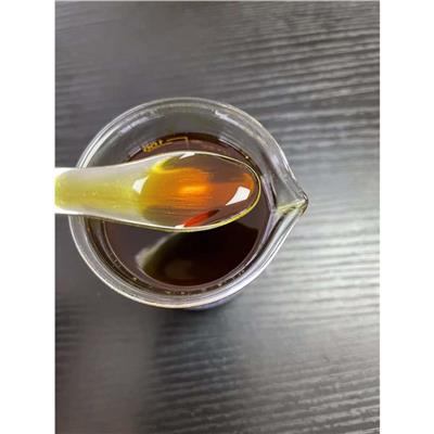 身体植物按摩油 水溶性生姜油 北京生姜油供应