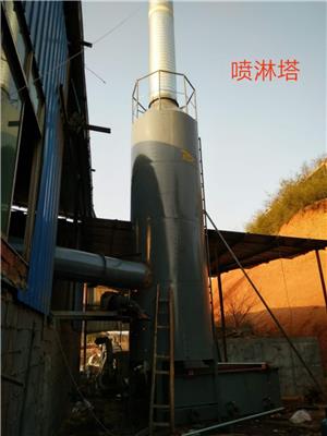 广西南宁喷淋塔废气处理设备净化设备大气环保