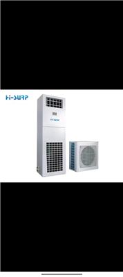 风冷柜机，水冷柜机，特种高温空调，粮仓空调，集装箱空调