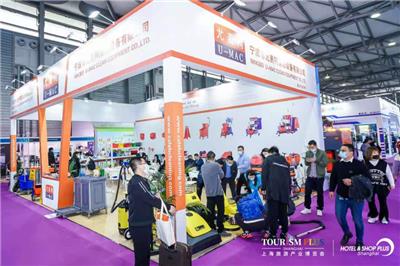 2024中国2024上海洗涤设备及用品展览会【主办及网站】