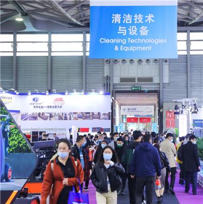 2024上海新能源清洁车展-中国大型新能源清洁车展览会
