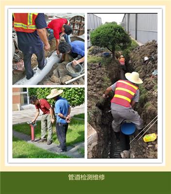 上海奉贤工厂自来水漏水检测.生活用水漏水查漏