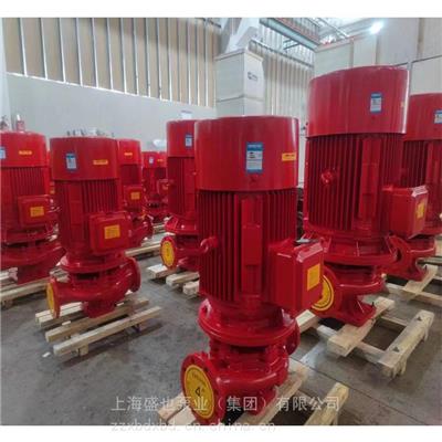 XBD15.0/20G-SLH消火栓泵消防泵Q=20L/S H=120m N=75KW自动喷淋泵