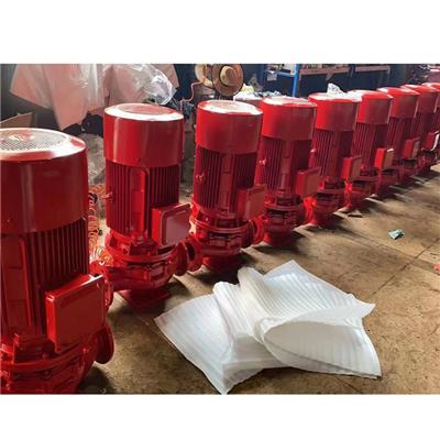 XBD15.0/50G-SLH消火栓泵消防泵Q=50L/S H=150m N=132KW自动喷淋泵