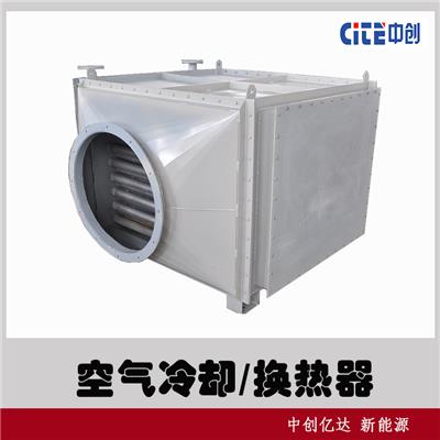 辽宁沈阳工厂锅炉节能器气余热回收生产厂家