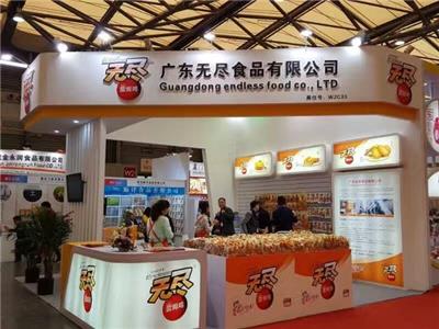 2023上海坚果炒货贴牌展【协会主办】中国大型坚果炒货展览会