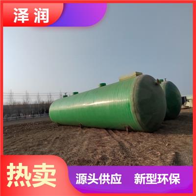 玻璃钢生态化粪池1-100立定制化粪池工业改造反应罐